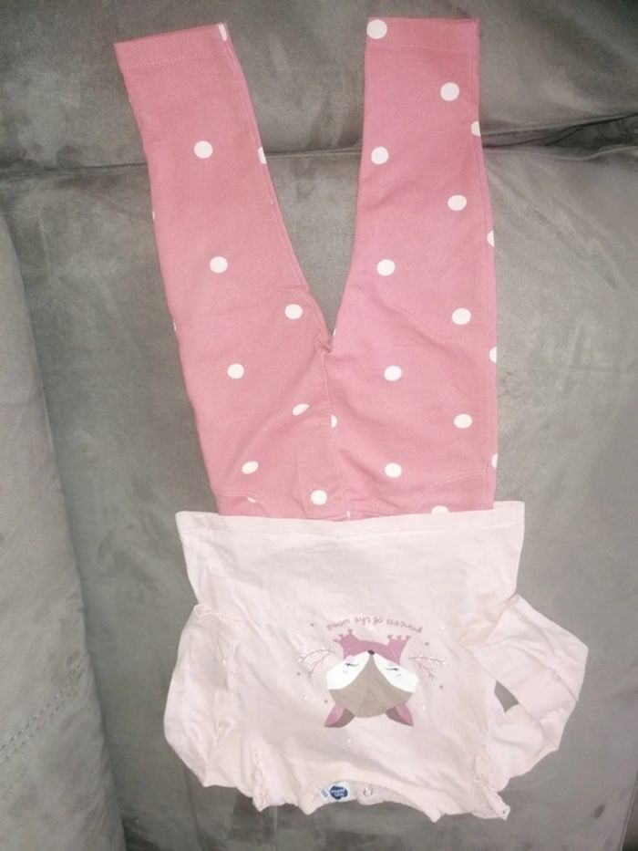 Ensemble 18 mois - photo numéro 2