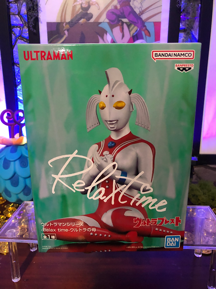UltraMan - Relax time Ultra no Haha