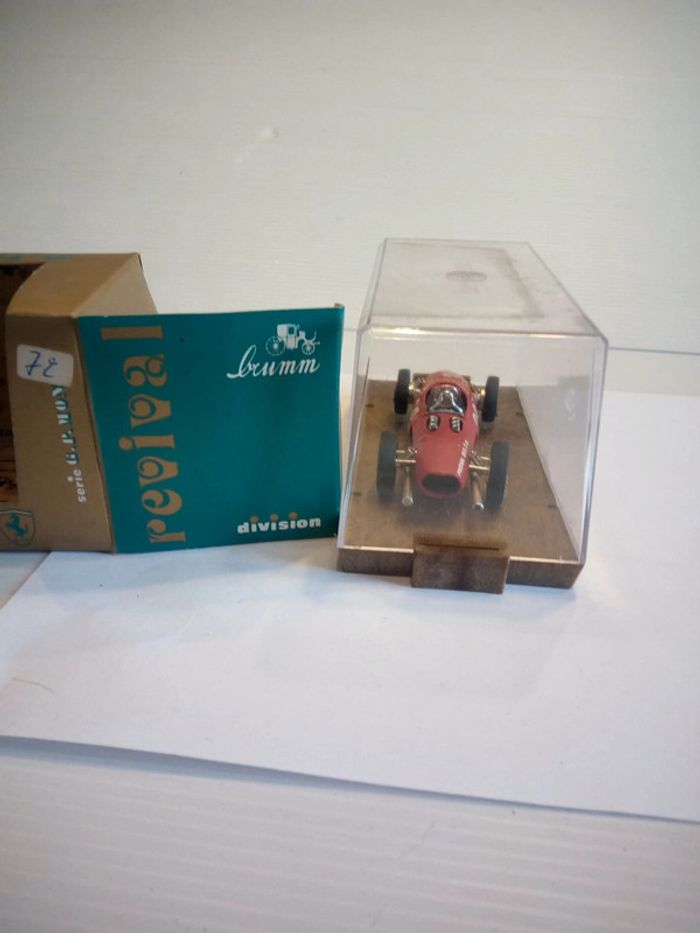 Ferrari Brumm serie oro - photo numéro 5