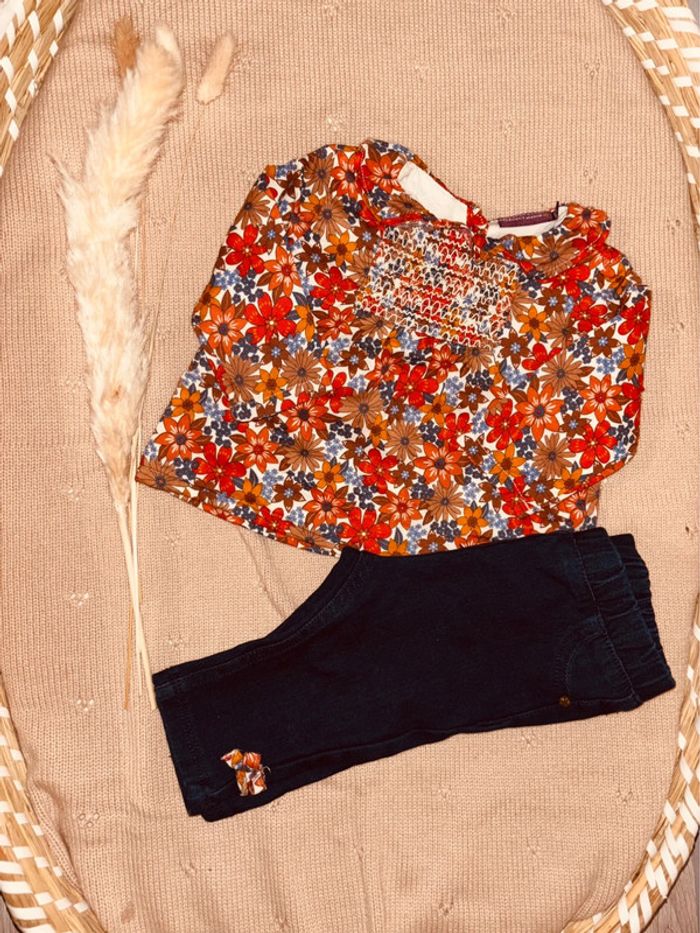 Ensemble sergent major 3 mois