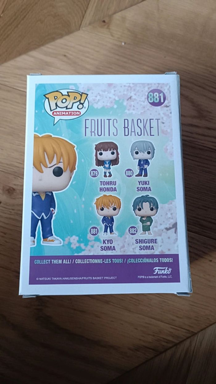 Funko pop Kyo Soma 881 - photo numéro 2