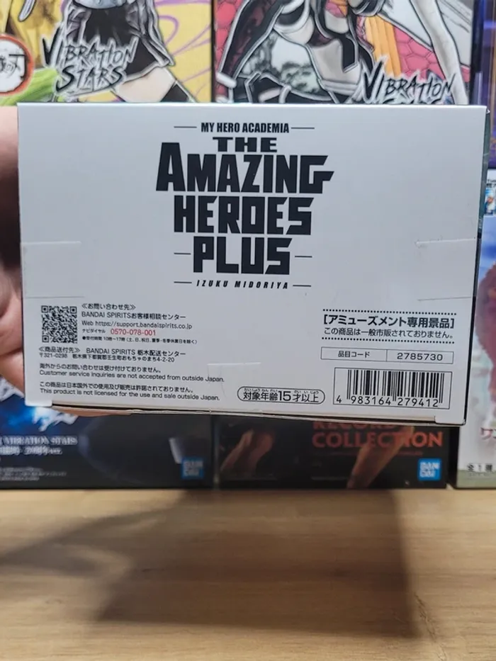 Figurine My Hero Academia The Amazing Heroes Plus Izuku Midoriya III - photo numéro 6