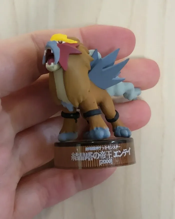Figurine Pokemon Seven-Eleven Bottle cap 2007 : Entai - photo numéro 2