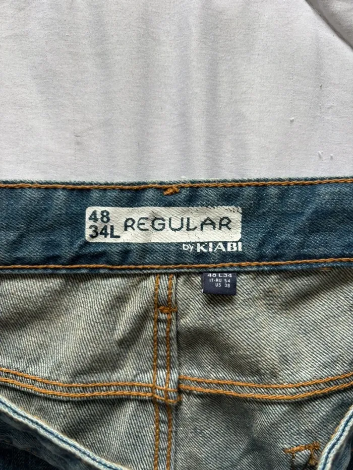 Jean homme Kiabi regular – taille 2XL 50– bleu délavé – coupe droite straight - photo numéro 7