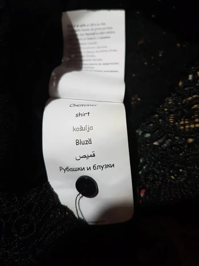 Blouse pimkie 32 - photo numéro 5