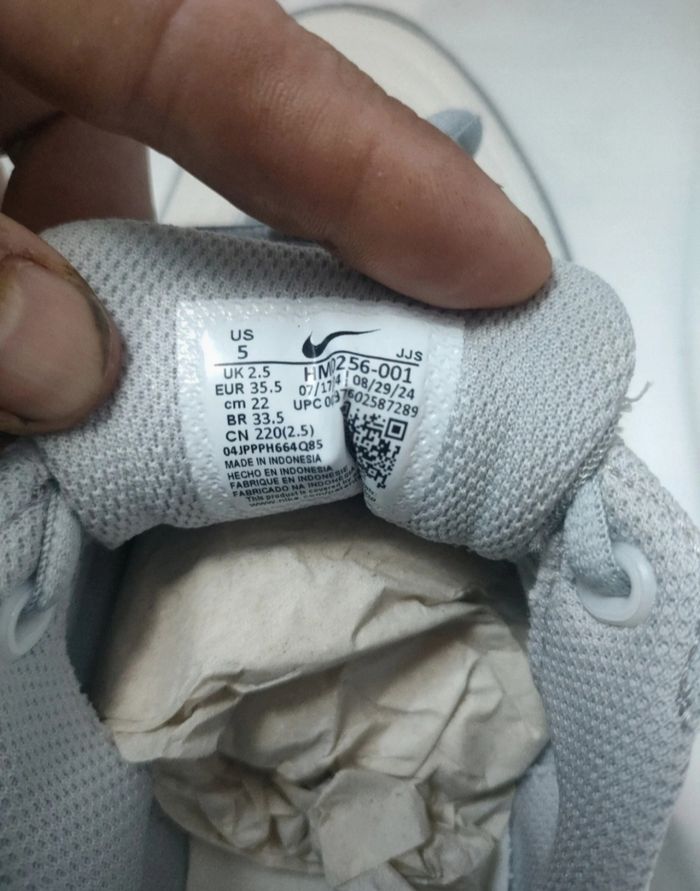 Nike air Max portal - photo numéro 6