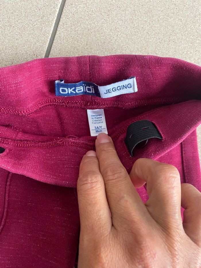 Jogging fille - photo numéro 2