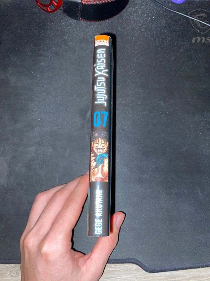 Tome 7 de jujutsu kaisen - photo numéro 3