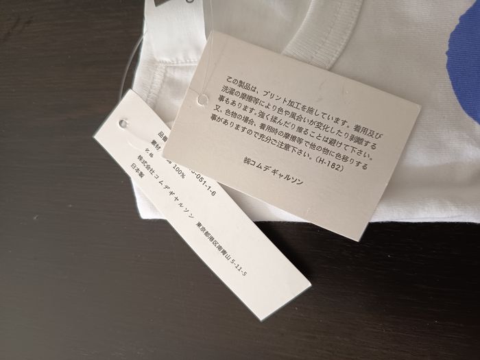 T-shirt comme des garçons. - photo numéro 8