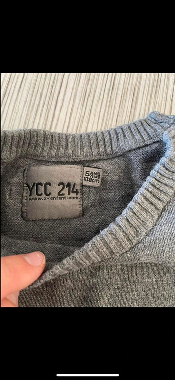 Pull 5 ans - photo numéro 2