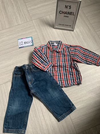 Ensemble petit bateau