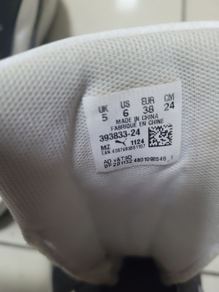 Basket femme - photo numéro 3