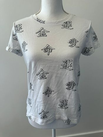 T-shirt blanc et noir imprimés chinois Bershka T36 S