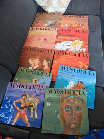 Mythologie pour enfants