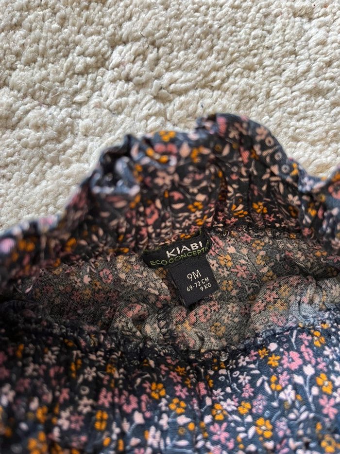 Short fleuri - photo numéro 2