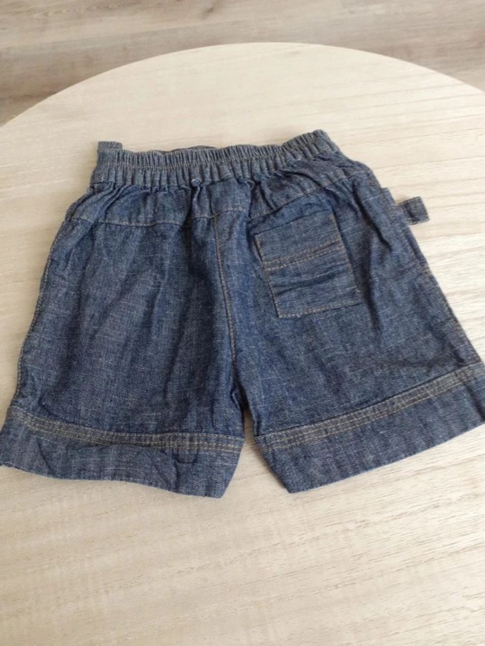 Short - photo numéro 2