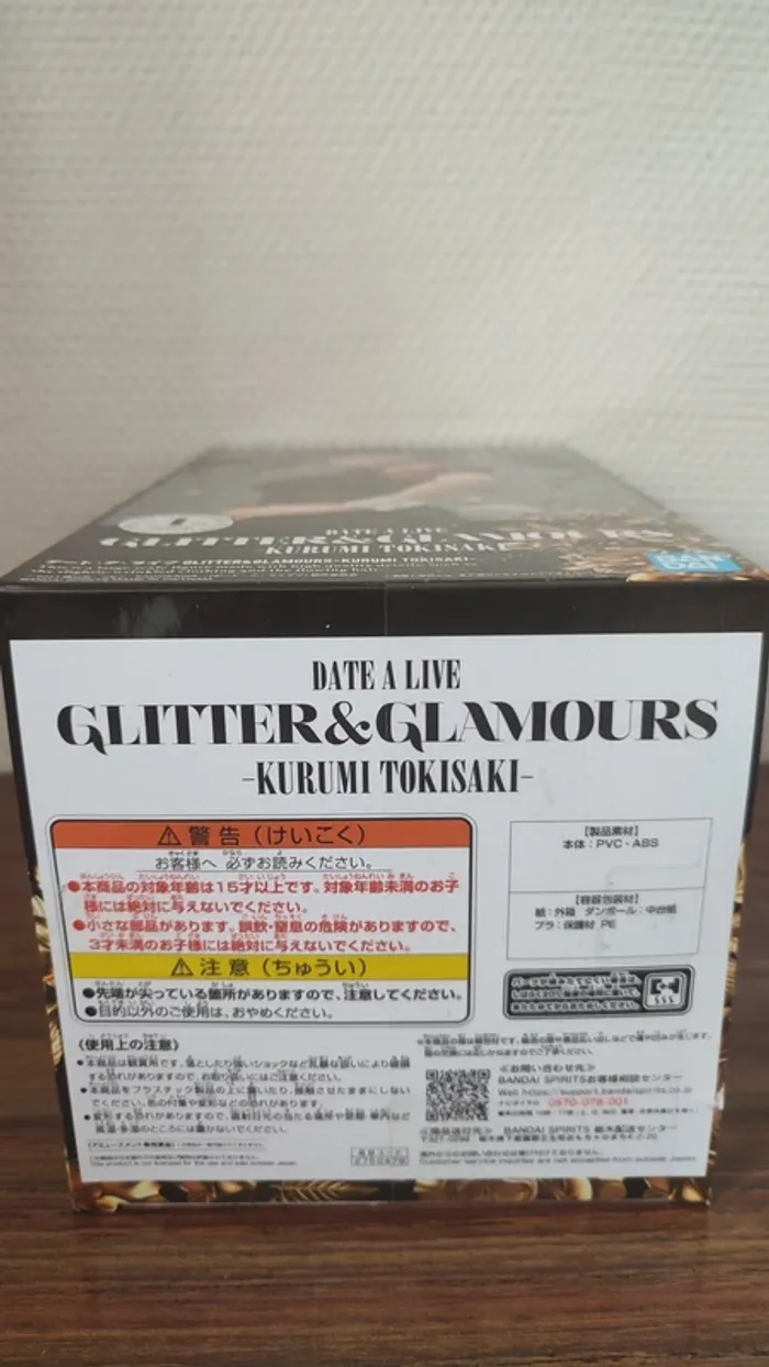 Figurine Kurumi Tokisaki Glitter & Glamours - photo numéro 3