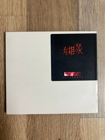 Cassette audio-Auttomann