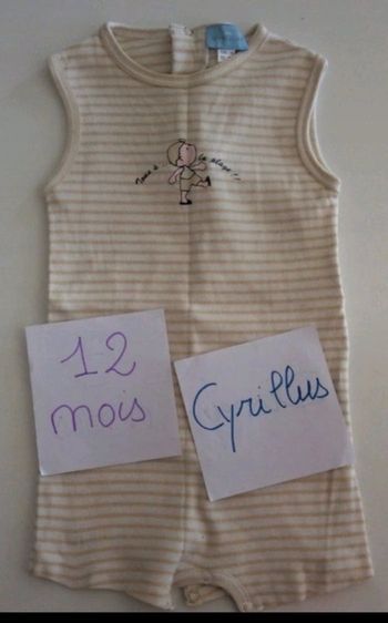 Combi-short Cyrillus marron et blanc