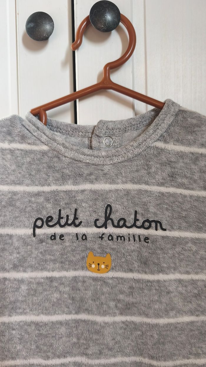 Pyjama bébé mixte 1 mois Kiabi