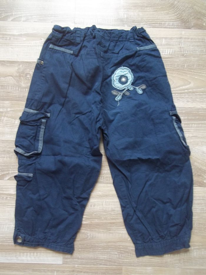 Pantacourt battle bleu DPAM 125 cm - photo numéro 6