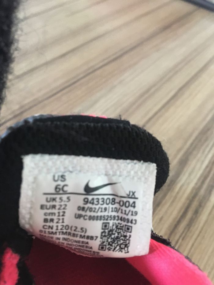 Basket Nike 22 - photo numéro 3