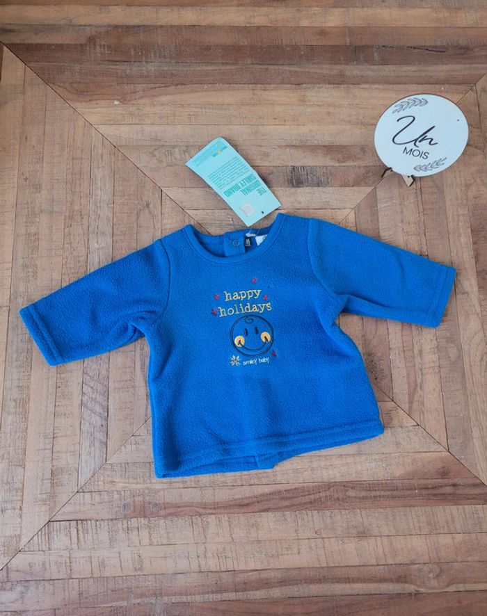 Pull "Happy Holidays"