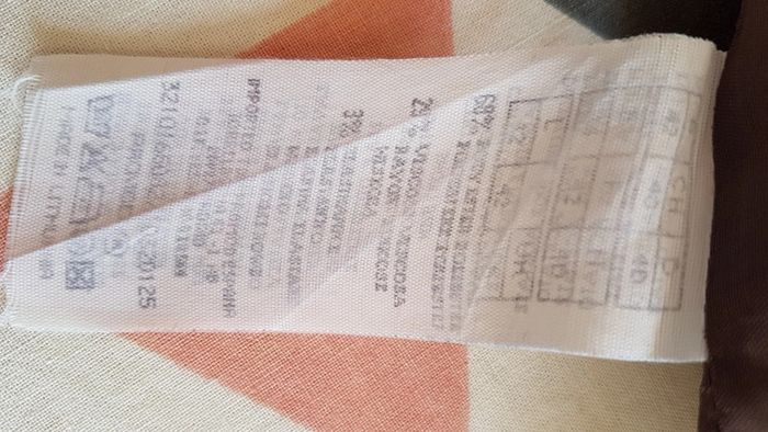 Jupe longue Promod taille 40/42 - photo numéro 9