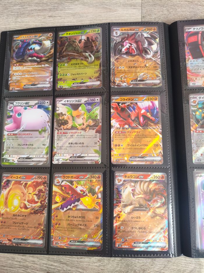 Cartes Pokémon unité ou lot - photo numéro 10