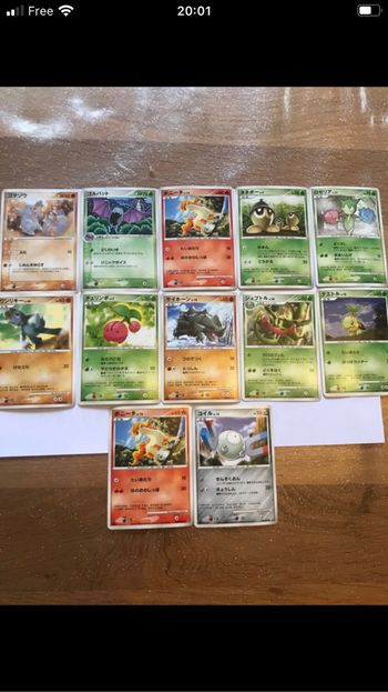 Pokemon lot de cartes 1 ère édition japonnaise
