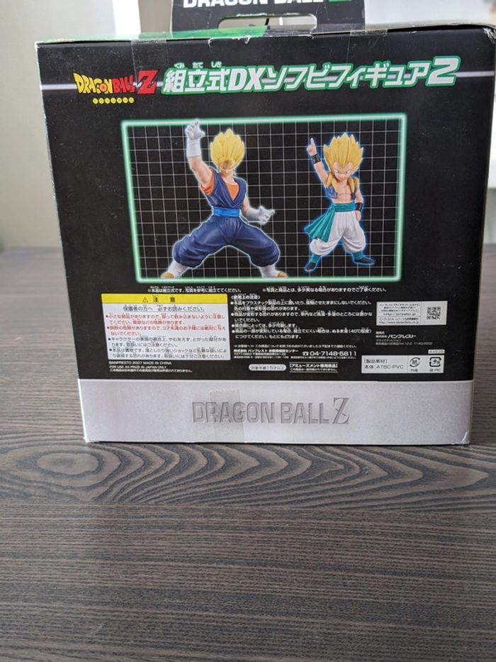 Figurine Dragon Ball - Gotenks - Banpresto - photo numéro 5