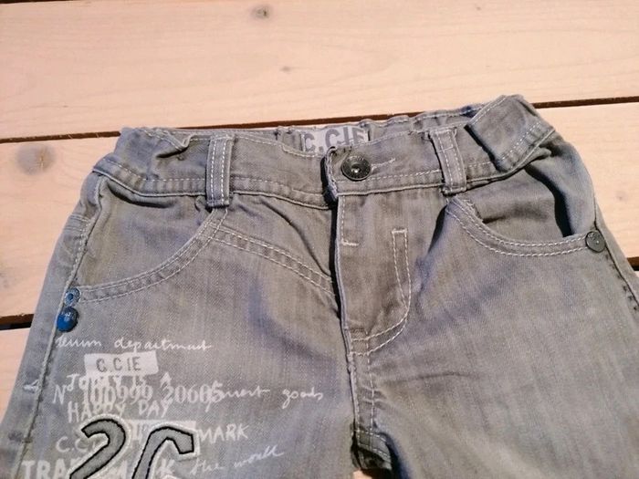 Short Absorba 4 ans - photo numéro 3