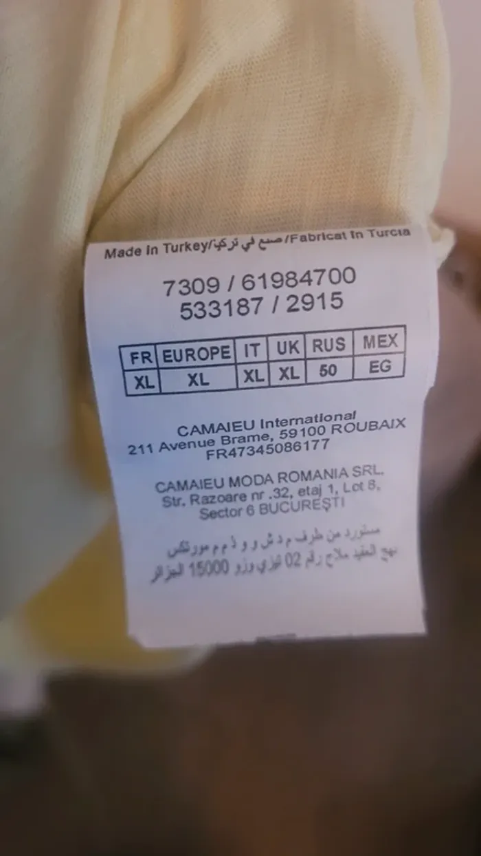 T-shirt manches bouffantes jaune xl - photo numéro 5