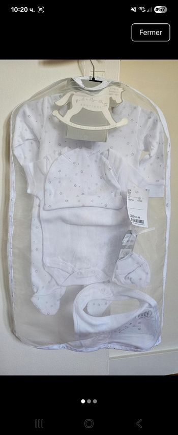 Ensemble 5 pièces bébé 