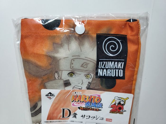 Rangement / Petit Sac Naruto Ichiban Kuji D Spinning fire Will - photo numéro 2