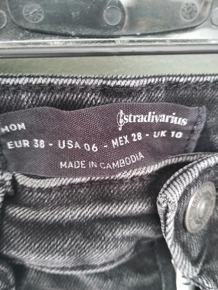 Jean skinny stradivarius - photo numéro 3