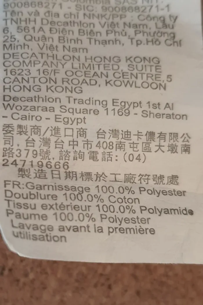 Moufle de ski "Décathlon" 3/4 ans - photo numéro 5