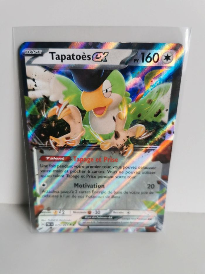 Carte Pokémon Tapatoès EX 075/091 - photo numéro 3
