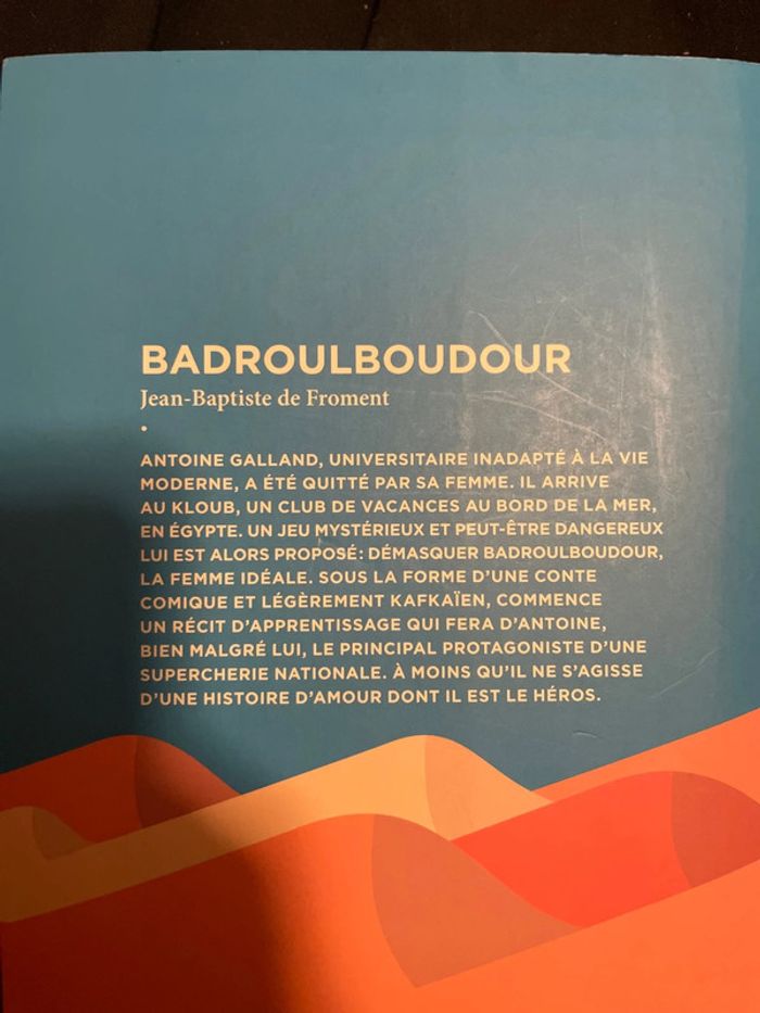 Badroulboudour - photo numéro 2