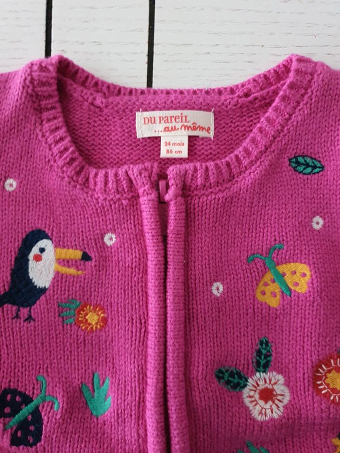 Gilet zippe dpam 2 ans - photo numéro 4
