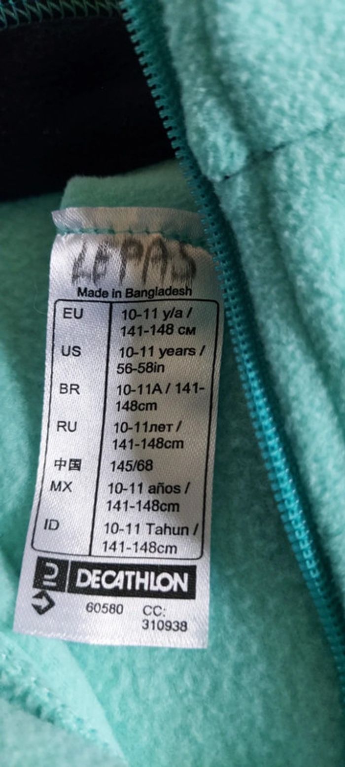 Pull tout doux turquoise à col montant Quechua, 10/11 ans, nickel - photo numéro 2