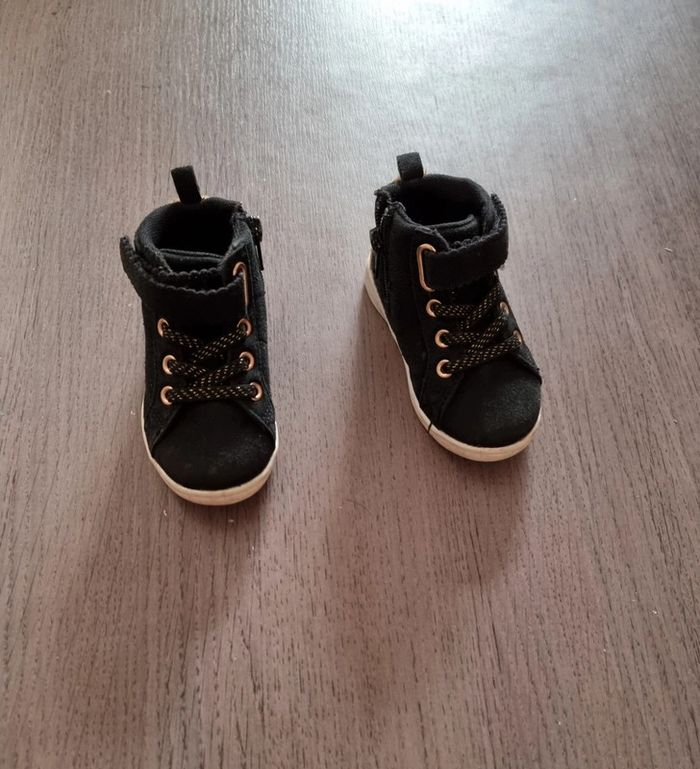 Basket