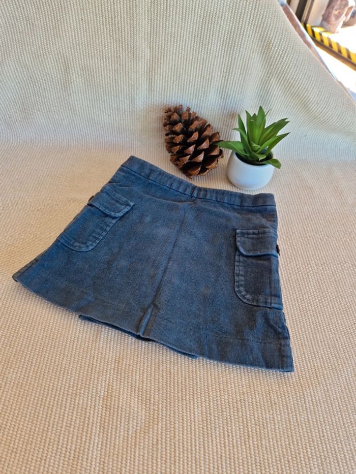 Jupe Jacadi - photo numéro 3