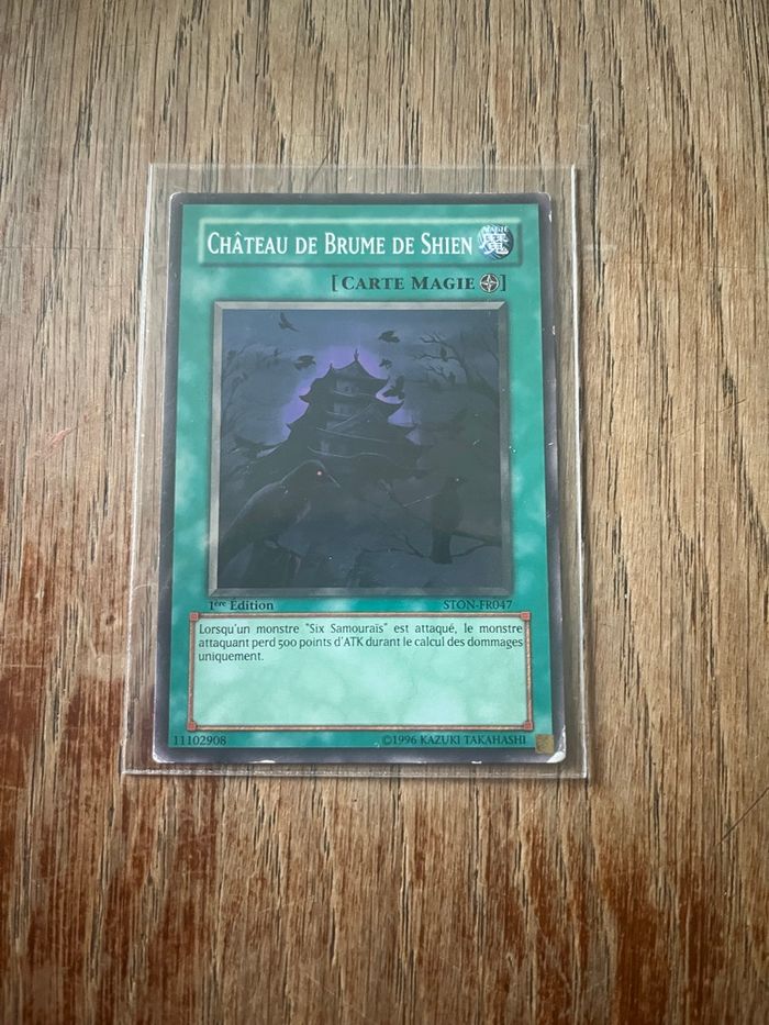 Carte Yu-gi-oh - photo numéro 6