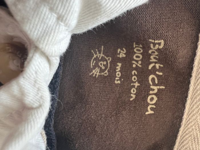 Polo marron - photo numéro 6