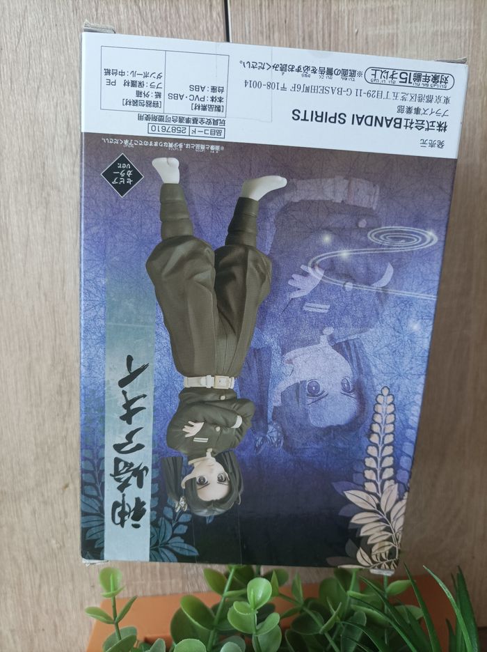 Figurine Aoi Kanzaki Demon Slayer Kimetsu no yaiba banpresto Bandai - photo numéro 3