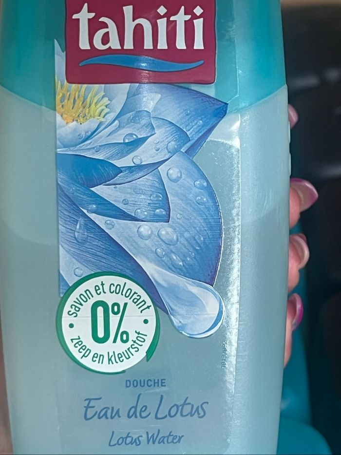 Gel douche neuf - photo numéro 3