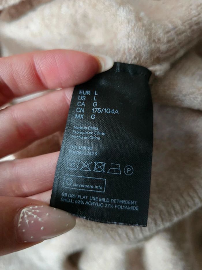 Pull beige col rond coupe oversize - H&M - taille L - 40/42 - photo numéro 5