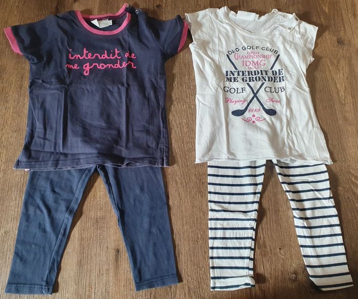 Lot 2 ensembles "interdit de me gronder"