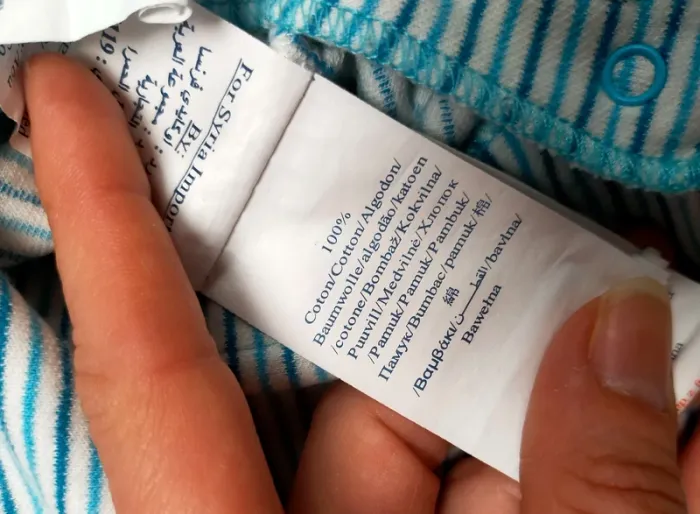 Grenouillère à rayures bleu bébé garçon 12 mois Obaibi - photo numéro 4